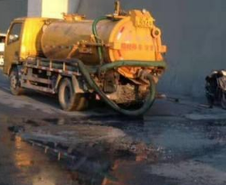 北京西城区通下水道服务电话