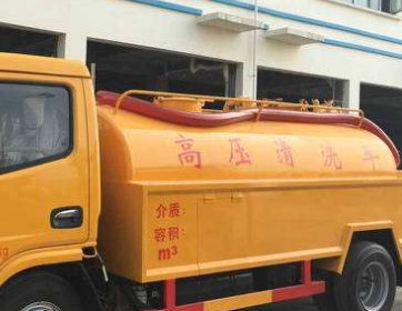 北京西城区通下水道昼夜服务