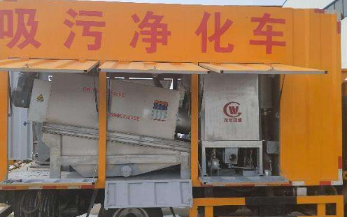 北京西城区通下水道诚信经营