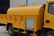 北京西城区清抽化粪池公司