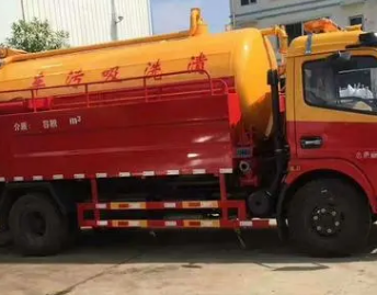 北京西城区通下水道客服的联系方式