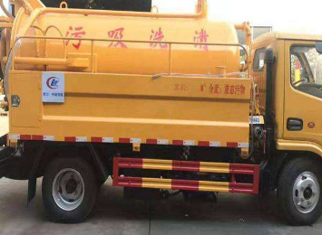 北京西城区清抽化粪池多少钱