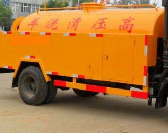 北京西城区马桶疏通哪家好