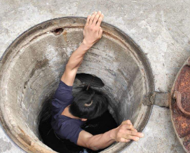 北京西城区通下水道多少钱