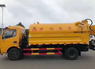 北京西城区清抽化粪池服务电话