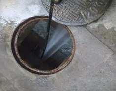 北京西城区通下水道哪家好